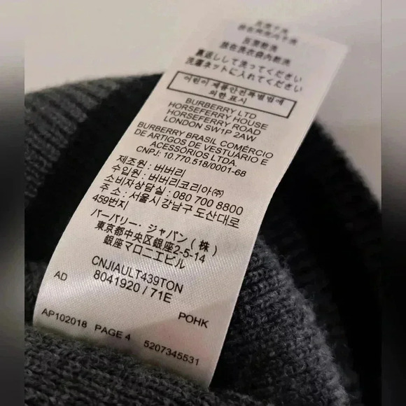 NWT Burberry  Men's Ribbed Sweater TB Logo Cashmere Gray Crewneck Small - Picture 8 of 16